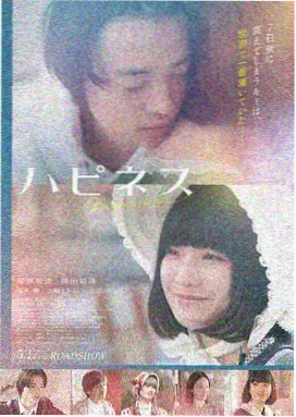 青春校园电影 毕业那年的雨