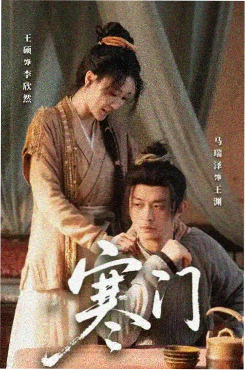 女生宿舍2在线观看 同类推荐