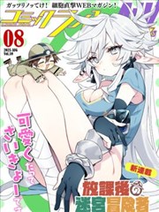青春校园剧 收视数据观察